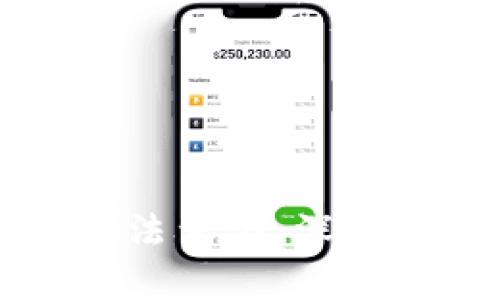 tpWallet的阿尔法量化：深度解析与策略指导