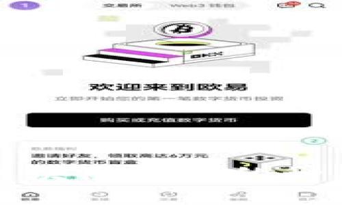 全面了解区块链钱包的种类及其功能