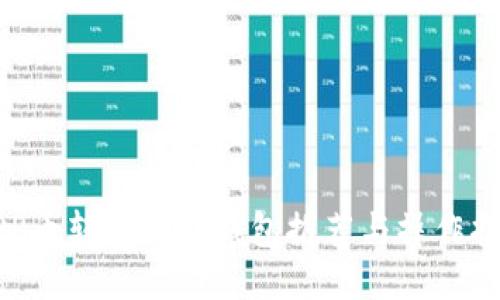 XRP币转入最佳钱包推荐与操作指南