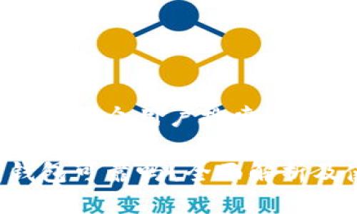 思考一个符合大众用户搜索需求并且的优质

狗狗币纸钱包可靠吗？全面解析及使用指南