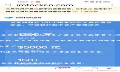   瑞波币纸钱包：安全存储及使用指南 /  guanjia