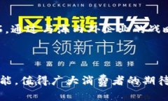   全面解析欧意：品牌历史