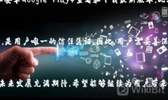   tpWallet还能正常使用吗？全面解析及用户指南