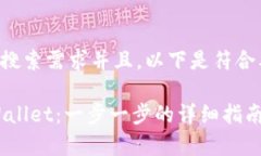 为了满足大众用户的搜索