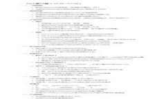 如何在以太坊钱包中自定义代币：详细指南与常