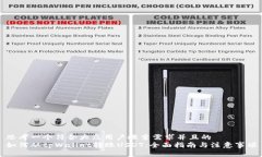 思考一个符合大众用户搜索需求并且的如何从t