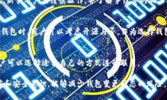 tiaotitpWallet变成观察钱包的