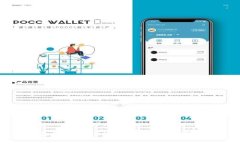 tpWallet验证签名错误：解决