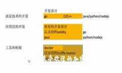 什么是加密钱包？最受欢
