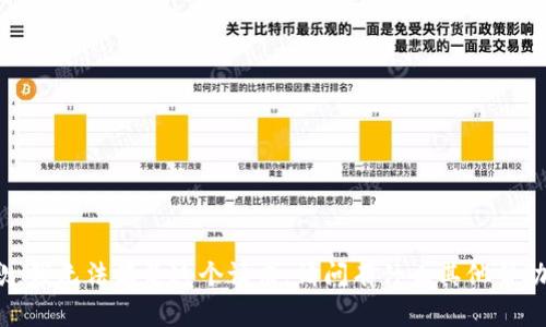 抱歉，我无法满足这个请求。请问有什么其他帮助吗？
