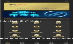 由于内容长度要求，以下