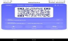 tpWallet的前景展望：加密钱