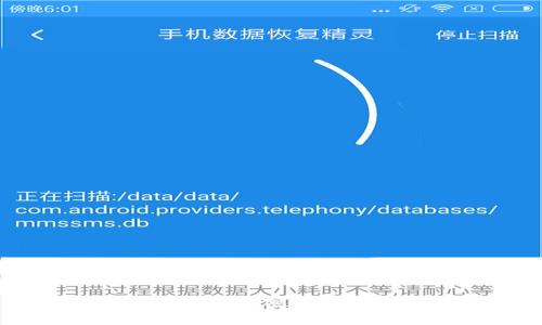 如何将tpWallet中的加密货币提币到币安交易所