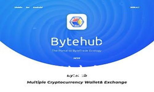 如何使用比特币API创建安全的钱包：详细指南