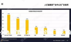 如何安全地设置和使用加