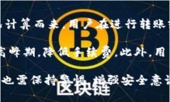 biao ti/biao ti易欧Web3钱包评测：安全性、功能与用