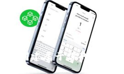 如何轻松创建属于你的数字币钱包？