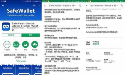 为什么我的tpWallet添加不了新币？解决方法与常见问题解析