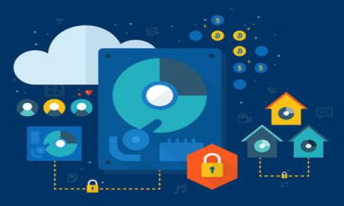   如何下载和使用tpWallet？让我们一步一步来！ / 
 guanjianci tpWallet, 钱包下载, 加密货币, 使用步骤 /guanjianci 

什么是tpWallet？为什么你需要它？
tpWallet是一款功能强大的数字钱包，用于存储和管理加密货币。随着区块链技术的发展和加密货币的崛起，越来越多的人选择使用数字钱包来保障自己的资产安全。tpWallet不仅支持多种主流加密货币，还提供了简洁易用的界面和安全的存储方式。无论你是加密货币的新手，还是一位经验丰富的投资者，tpWallet都能满足你的需求。

下载tpWallet的步骤
下载tpWallet其实非常简单，以下是详细的步骤：

h4第一步：访问官方网站/h4
为了确保你的下载安全，不要从不明来源下载软件。打开浏览器，输入tpWallet的官方网站地址，通常可以通过搜索引擎轻松找到。

h4第二步：选择下载版本/h4
根据你的设备类型（如Android、iOS或PC），找到相应的下载链接。tpWallet提供适用于不同平台的版本，确保你下载的是适合你的设备的版本。

h4第三步：下载安装包/h4
点击下载链接后，浏览器会自动开始下载。等待下载完成，可能需要几分钟，具体时间依赖于你的网络速度。

h4第四步：安装tpWallet/h4
下载完成后，找到安装包，双击以启动安装程序。按照屏幕上的指示进行操作。在安装过程中，你可能需要接受许可协议，并选择安装目录。在这个过程中，请确保你选择“为所有用户安装”或“仅为此用户安装”，这一选择取决于你的需求。

h4第五步：完成安装/h4
安装完成后，点击“完成”按钮，你就可以在你的设备上找到tpWallet的图标了！

如何使用tpWallet管理你的加密货币？
tpWallet下载好后，接下来就是使用它来管理你的加密货币。以下是一些使用建议：

h4创建或导入钱包/h4
打开tpWallet后，你会看到“创建新钱包”或“导入钱包”的选项。如果你是新用户，选择“创建新钱包”。系统会引导你设置密码，并生成助记词，这些信息非常重要，一定要妥善保存。

h4添加加密货币/h4
完成钱包的创建后，你可以选择添加你希望管理的加密货币。tpWallet支持多种加密货币，包括比特币、以太坊等。点击“添加货币”按钮，选择你想要添加的货币类型。

h4存储和发送加密货币/h4
将你购买的加密货币存入tpWallet非常简单。你可以通过“接收”功能生成一个链接或二维码，将其提供给付款方。要发送加密货币，点击“发送”按钮，输入收款方地址和金额，确认信息后便可完成交易。

如何确保tpWallet的安全性？
在使用tpWallet时，安全性至关重要，一些基本的安全措施可以帮助你保护资产：

h4设置强密码/h4
使用一个复杂且难以猜测的密码，包含字母、数字和符号，这样可以提高安全性，并降低被黑客攻击的风险。

h4启用双重认证/h4
tpWallet提供双重认证功能，建议用户启用此功能。即使有人获取了你的密码，没有第二步的验证，他们也无法访问你的钱包。

h4定期备份钱包/h4
定期备份你的钱包数据，并将备份文件存储在安全的地方，比如云存储或外部硬盘。这样，即使设备丢失，你也可以恢复资产。

常见问题解答

h4问题1：如果我忘记tpWallet的密码，该怎么办？/h4
忘记密码对于任何钱包用户来说都是一个棘手的问题。tpWallet提供了重置密码的选项，但前提是你必须记得助记词。如果你找到了助记词，那么按照软件提供的步骤进行密码重置。如果你没有助记词，那么可能无法恢复访问钱包。

h4问题2：如何在tpWallet中查看交易记录？/h4
查看交易记录非常容易。在tpWallet的主界面，通常会有一个“交易记录”或“历史”选项。点击这个按钮，你将看到所有的进出账记录。每一笔交易都附有详细信息，包括时间、金额和交易状态。

总结
在这个充满机遇和挑战的加密货币时代，选择合适的钱包至关重要。tpWallet凭借其简洁的界面和强大的安全性，成为许多用户的首选。下载和使用tpWallet并不复杂，跟着上面的步骤，你就能轻松管理你的数字资产。记得保护好你的密码和助记词，安全地享受加密货币的乐趣吧！

提供更多小技巧
使用tpWallet时不妨尝试以下小技巧，可以让你的使用体验更上一层楼：

h4定期更新/h4
定期检查tpWallet是否有新的版本更新。软件更新通常包含安全补丁和新功能，可以提升使用体验。

h4保持警觉/h4
在任何网络交易中，都要保持警惕。当接收到任何不寻常的请求时，务必核实来源，保护好个人信息。

h4加入社区/h4
可以加入tpWallet的用户社区，获取最新的信息和更新，同时与其他用户交流使用经验和技术支持。

希望上述信息能帮助到你！无论是初次接触加密货币的新人，还是有经验的投资者，相信tpWallet都会成为你宝贵的资产管理工具。