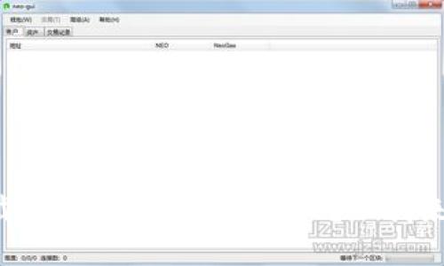 如何轻松下载安装比特币钱包APP？跟我来一步步搞定！