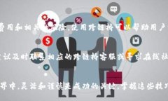 如何轻松将以太坊（ETH）钱包转账到币安智能链