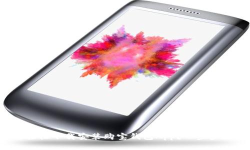 如何轻松下载安装购宝钱包App？一步步教你！