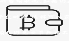   为什么tpWallet的交易数据总是不更新？这些你必