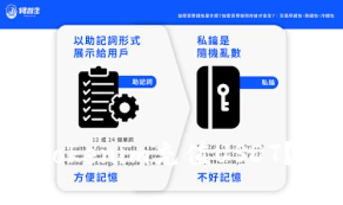 如何使用Tokenim充值USDT？你知道吗？