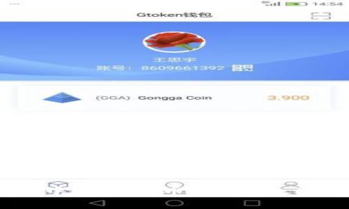 如何在Token钱包中轻松发币？新手也能掌握的简单步骤！