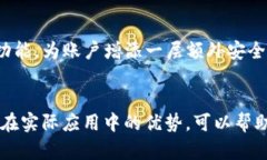 gataobi揭秘tpWallet的神秘原理：你了解多少？/gat