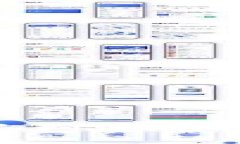 冷钱包的那些事儿：你知道哪些类型和使用方法