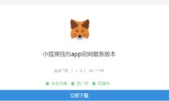 标签  TRX钱包转账全攻略：你该知道的每一步！