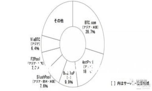 如何通过火币钱包获取以太坊奖励？详细指南与技巧分享