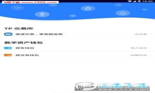 加密钱包在英文中通常被称为 