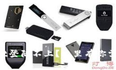 为什么我的tpWallet登陆不上？这里有你需要知道的