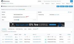 如何在tpWallet中顺利提取Core币，轻松操作，快来