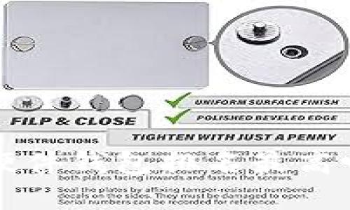 你知道哪些区块链硬件钱包排名最高吗？最新榜单告诉你！