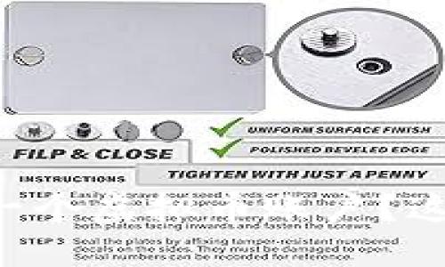 想知道怎么快速创建一个虚拟币账户？这些步骤绝对不能错过！