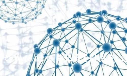 怎么恢复消失的tpWallet交易记录？别着急，这里有解决方案！