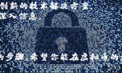    你知道虚拟币怎么买才能赚钱吗？  /    guanji