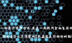   如何轻松搭建属于你的USDT钱包服务器？ /  gua