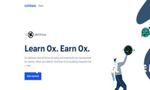 如何通过TP钱包将HECO资产提币至ERC20？