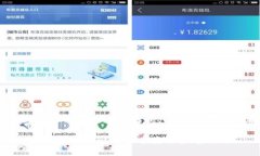 关于区块链YSR钱包的详细解析，你想知道的都在