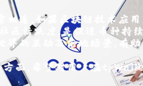 biao titpWallet币如何卖/biao ti  
tpWallet,虚拟货币,加密货币,币安/guanjianci  

目录
1. 什么是tpWallet？
2. tpWallet币的特点？
3. 如何在tpWallet上出售tpWallet币？
4. 如何寻找合适的交易平台？
5. 出售tpWallet币后的注意事项？
6. 总结与建议

1. 什么是tpWallet？
tpWallet是一个专注于区块链和加密货币的生态系统，旨在提供一个安全、便捷的存储和交易环境。tpWallet凭借其良好的用户体验，吸引了越来越多的用户使用其平台进行加密货币的交易和管理。
tpWallet支持多种加密货币，用户可以通过该平台进行数字资产的转账、存储和交易。tpWallet的设计理念是简化货币交易流程，降低入门门槛，让更多的用户可以方便地参与加密货币市场。

2. tpWallet币的特点？
tpWallet币作为tpWallet生态中的核心资产，具有以下几个显著的特点：
ul
    listrong安全性：/strongtpWallet采用多重加密技术，确保用户资金安全。/li
    listrong便捷性：/strong用户可以通过简单的操作进行币种的交换，支持快速交易。/li
    listrong低手续费：/strong相较于其他平台，tpWallet的交易手续费较低，适合频繁交易的用户。/li
    listrong流动性：/strongtpWallet币在多个交易所上市，流动性较好，用户可随时买入或卖出。/li
/ul
这些特点使得tpWallet币成为一个值得投资和使用的数字资产。

3. 如何在tpWallet上出售tpWallet币？
在tpWallet上出售tpWallet币相对简单，以下是详细的步骤：
ol
    listrong注册并登录：/strong首先，用户需要在tpWallet平台上注册账户，并进行身份验证。登录后，用户可以进入钱包界面查看自己的资产。/li
    listrong选择出售：/strong在资产页面中，选择要出售的tpWallet币，点击“出售”按钮。系统将引导用户到交易页面。/li
    listrong设置价格：/strong用户可以根据市场行情自行设置出售价格，或选择市场价格进行快速出售。/li
    listrong确认交易：/strong在确认交易信息后，用户需确认交易，并输入密码进行交易确认。完成后，用户的tpWallet币将会转入买家账户。/li
/ol
以上步骤完成后，出售操作即可完成。用户可以在交易记录中查看自己的交易状态。

4. 如何寻找合适的交易平台？
在选择出售tpWallet币的平台时，用户需要考虑多个因素，以确保交易的安全性和便利性：
ul
    listrong平台信誉：/strong选择信誉良好的平台是首要条件，可以通过查阅用户评价和平台历史了解其声誉。/li
    listrong交易手续费：/strong不同平台的交易手续费有所不同，用户需要对比各平台的费率，以选择合适价格。/li
    listrong交易量：/strong高交易量的平台通常意味着流动性良好，更容易迅速完成交易。/li
    listrong用户体验：/strong平台的界面设计、客户服务及功能的完整性都会影响用户体验。选择一个简单易用的平台可以大大提升交易效率。/li
/ul
除此之外，用户也可以选择那些提供多种交易对的平台，以便于进行跨币种交易。

5. 出售tpWallet币后的注意事项？
出售tpWallet币后，用户需注意以下事项：
ul
    listrong保持账户安全：/strong出售后务必增强对账号的保护措施，防止黑客入侵和盗窃。/li
    listrong记录交易信息：/strong为了便于管理和查账，用户应记录每笔交易的信息，如时间、金额和交易平台等。/li
    listrong留意市场动态：/strong售后需定期关注市场走势，了解其它币种的行情，做出及时的投资决策。/li
    listrong合理规划资金：/strong出售后所得资金应用于合理的投资项目中，避免资金风险的增加。/li
/ul
总之，出售tpWallet币不只是简单的交易，用户还需要全面考虑后续的资金管理和投资规划。

6. 总结与建议
tpWallet作为一个新兴的加密货币平台，提供了安全便捷的交易体验。通过简单的步骤，用户可以在tpWallet上出售自己的tpWallet币。然而，在进行出售动作之前，用户需要明确市场情况、选择合适的交易平台，并在出售后妥善管理资金。
未来，如果tpWallet能进一步提升平台的功能与用户体验，预计会吸引更多的加密货币投资者加入。同时，作为投资者，保持对市场的敏锐度，随时调整自己的投资策略，也是成功的重要因素。

相关问题解答

问题1: tpWallet的安全性如何？
tpWallet的安全性是很多用户关心的问题，毕竟在数字货币的世界里，安全与否常常涉及用户的资产。因此，在使用tpWallet时，首先，tpWallet采用多重加密技术来保护用户的私钥和资产信息，极大降低了黑客入侵的风险。
其次，tpWallet会定期进行安全审计和漏洞检测，以确保平台始终处于安全的标准。此外，tpWallet还支持两步验证功能，用户可以通过手机或邮件进行二次确认，进一步增强账户安全。
为了更好地保护用户资产，建议用户在使用tpWallet时，定期更改密码，避免使用过于简单的密码，并开启安全提示功能，帮助及时发现可疑行为。

问题2: 如何评估tpWallet币的市场行情？
评估tpWallet币市场行情的方法有很多，用户可以利用实时行情工具、区块链分析平台等来获取tpWallet币的价格走势和交易量信息。常用的工具有CoinMarketCap或CoinGecko等，用户可以在这些平台上收到实时的市场价格。
市况的变化受到多方面因素的影响，通常包括市场供需、主流媒体报道、相关政策法规等。因此，用户在判断行情时，不仅要关注价格，还需留意相关动态新闻和行业动态。同时，技术分析也是一种常见的方法，通过价格图表、历史数据等来预测turWallet币的市场走向，以便做出合理的决策。

问题3: 出售tpWallet币时如何设置合理价格？
出售tpWallet币时设置合理价格是十分重要的。一个合适的价格不仅能促进快速交易，还能最大化用户的利润。通常，用户在设置售价时可以参考以下几点：
ul
    listrong市场行情：/strong浏览携带tpWallet币的交易所，查看当前市场价格，并设定在相对合理的范围内。/li
    listrong历史数据：/strong通过检查历史交易数据，了解价格波动的峰值和低谷，以帮助判断。/li
    listrong竞价策略：/strong有时设置比市场价略高或略低的小幅度预留，可以吸引买家。/li
/ul
尤其是在市场震荡期，价格波动可能较大，用户在此情形下需更加谨慎地进行交易价位设置。合理利用平台的价格提醒工具，关注价格波动，最大化收益。

问题4: 如何选择交易所进行tpWallet币的交易？
选择合适的交易所进行tpWallet币交易至关重要，首先要考虑的因素包括交易所的安全性。此类平台应具备良好的历史记录，能够保证用户的数字资产安全。
其次是交易所所执行的手续费，用户应对比不同平台的手续费，选择最具竞争力的方案。此外，平台的用户界面易用性也影响着用户的使用体验，尽量选择提供清晰交易界面、友好客服支持的平台。
别忘了审查交易所支持的币种种类，有些平台可能只支持少量币种，而建议用户尽量寻找多货币支持的交易所，以便于进行多种交易需求。

问题5: tpWallet币的未来发展趋势如何？
对于tpWallet币的未来发展，有几个关键因素值得关注。首先是整体区块链行业的发展，tpWallet币的发展必然与行业大环境紧密相连。如果区块链技术应用范围进一步扩大，tpWallet币也将因此受益。
其次是社区支持程度，tpWallet币能否获得用户和开发者的大力支持，直接关系到其未来的价值。鼓励用户参与生态建设，增加其社区活跃度，是促进币种持续发展的关键。
最后，随着金融科技的进步及数字资产的普及，tpWallet币的应用场景及功能预计将不断提升。投资者应关注tpWallet币与现实世界的互动及落地场景，有助于判断其未来潜力。

以上即为关于tpWallet币及其出售流程的详尽分析，围绕该主题展开的内容，包括基础认识、交易流程、市场动态、用户安全等多个方面。希望对用户在tpWallet币的出售与管理中能够提供帮助。