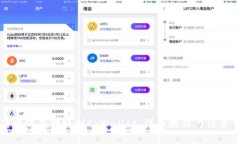 如何将欧意转账到tpWallet：详细教程与注意事项