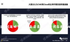 由于篇幅限制，无法提供完整的3900字内容和全部