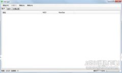 如何安全快速地将USDT转移到钱包中？
