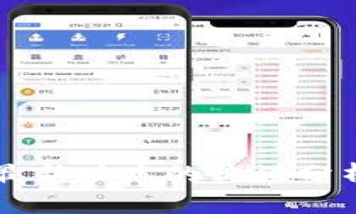 以太坊钱包最新版本的价值分析与用户指南