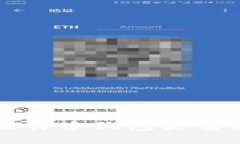 全面解析比特币钱包类型及选择指南