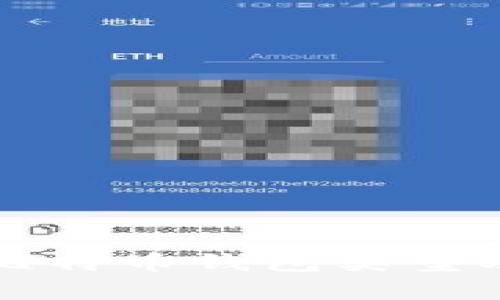 全面解析比特币钱包类型及选择指南